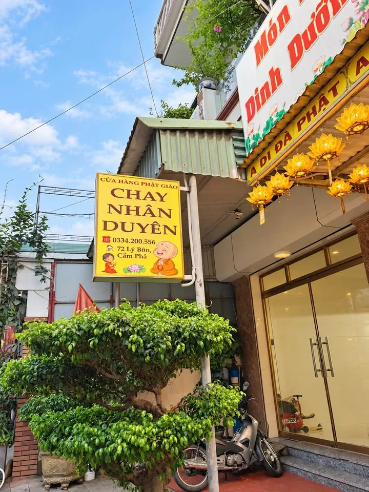 [Mới] Ê ê thật không ngờ đồ chay phát triển tới mức này, khô bò chay, khô mực chay, xúc xích chay – ảnh 11